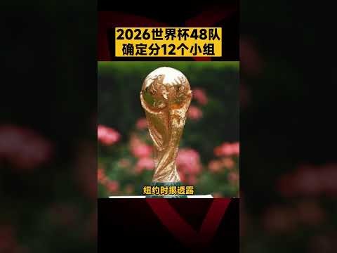 丁俊晖球技,点评,颜丙涛称赞,爱游戏体育,运动平台,在线体育,体育赛事,体育新闻,运动分析,体育直播,爱游戏体育活动,体育社区
