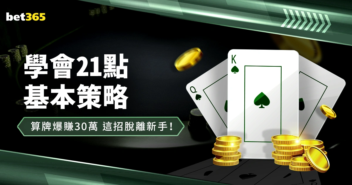 阿森纳领跑,疑云重,冬窗引援能,爱游戏体育,运动平台,在线体育,体育赛事,体育新闻,运动分析,体育直播,爱游戏体育活动,体育社区