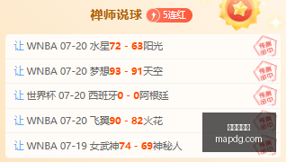 爱游戏体育,运动平台,在线体育,爱游戏体育,运动平台,在线体育,体育赛事,体育新闻,运动分析,体育直播,爱游戏体育活动,体育社区
