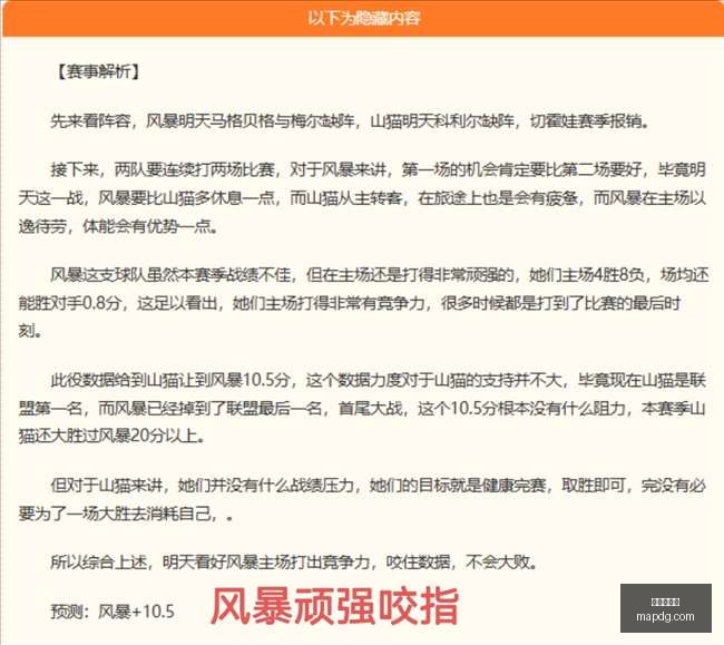 爱游戏体育,运动平台,在线体育,爱游戏体育,运动平台,在线体育,体育赛事,体育新闻,运动分析,体育直播,爱游戏体育活动,体育社区
