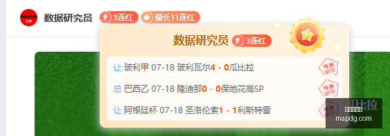 爱游戏体育,运动平台,在线体育,爱游戏体育,运动平台,在线体育,体育赛事,体育新闻,运动分析,体育直播,爱游戏体育活动,体育社区