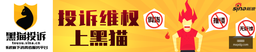 郑昊燃手腕,舟骨骨折软,骨裂伤,爱游戏体育,运动平台,在线体育,体育赛事,体育新闻,运动分析,体育直播,爱游戏体育活动,体育社区