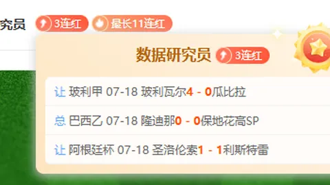 爱游戏体育 104716