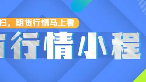 转会传闻，新战队阵容备受期待